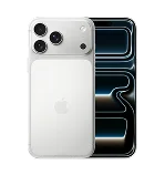 Apple iPhone 17 Pro Max (512GB)